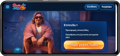 DudeSpin casino VIP program