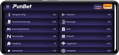 Πάροχοι διαδικτυακών καζίνο Funbet Funbet casino providers