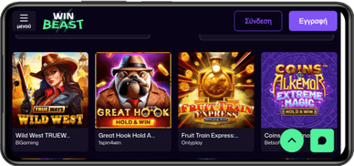 παιχνίδια WinBeast WinBeast casino games