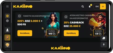 Cashback καλωσορίσματος Kaasino casino Kaasino welcome cashback