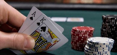 ブラックジャックの勝利