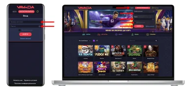 Vavada kz вход Вавада вход