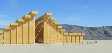 Храм напрямків