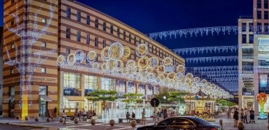 Катеринославський бульвар