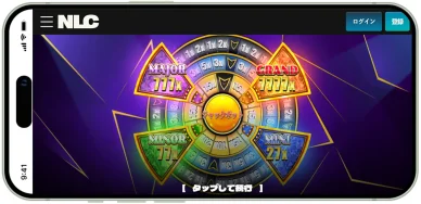 777 スーパーホイール：ホールド＆ウィン