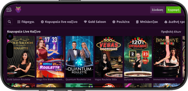 IOS live casino