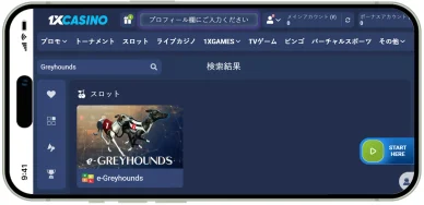 1xcasino 「Greyhounds」 