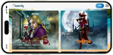 利用できないゲーム — Blood Suckers