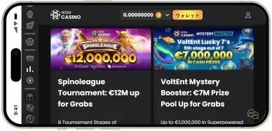 トーナメントWSM Casino