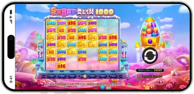 1xカジノのゲーム「Sugar Rush 1000」