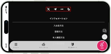 ミラクルカジノのSNSミラクルカジノ