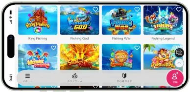 他のゲーム ミラクルカジノ