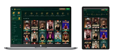 اهزم الموزع واربح كاش الآن: طاولات بلاك جاك المباشرة من كاسينيا (Casinia) طاولات البلاك جاك المباشرة مع موزعين حقيقيين على واجهة كاسينيا (Casinia) لربح المال الحقيقي