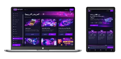 عروض ومكافآت 777 فاست سلوتس: باقات ترحيبية ومزايا VIP حصرية تصفح واجهة العروض الترويجية ومستويات برنامج كبار الشخصيات (VIP) في كازينو 777 فاست سلوتس باللغة العربية