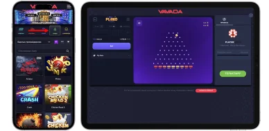 Вавада ойындары Vavada ойындары