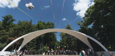 Центральний парк імені М. Леонтовича Вінниця