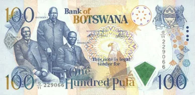 Банкнота: 100 BWP 100 BWP