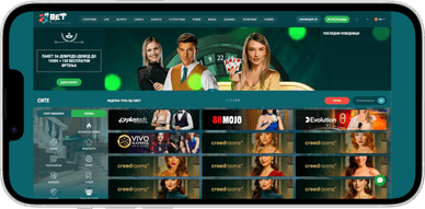 22Bet casino