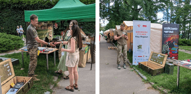 Фронтова поезія