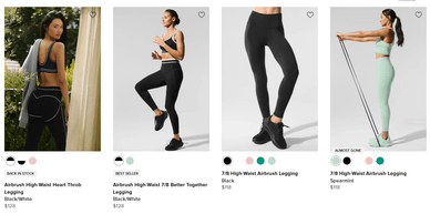 Airbrush Leggings (Alo yoga) 