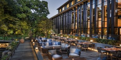 Four Seasons Hotel Kyoto