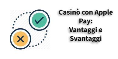 Vantaggi e svantaggi