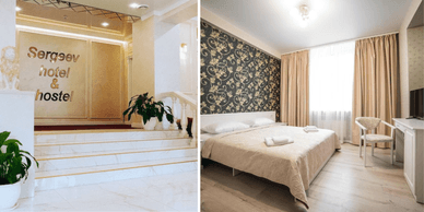 Sergeev Hotel