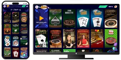 Mr.Pachoカジノのテーブルゲーム