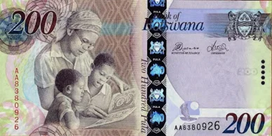Банкнота: 200 BWP 200 BWP