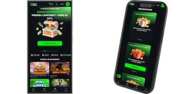 Spin Mills mobile Interfaccia mobile di Spin Mills