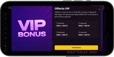 VIP iWild