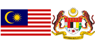 Флаг и герб Малайзии