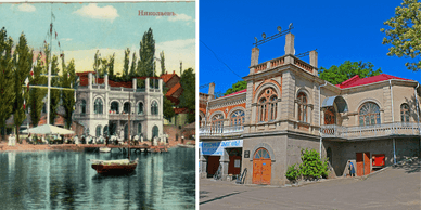 Миколаївський яхт-клуб