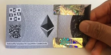 Portefeuille papier Ethereum avec code QR et adresse publique.