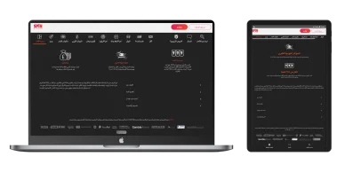 استكشف ألعاب ومكافآت كازينو Spin واجهة موقع كازينو Spin بالعربية على شاشة كمبيوتر محمول وتابلت