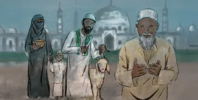 رسم توضيحي لعائلة مسلمة تستعد لتقديم الأضحية تقرباً لله في يوم العيد.