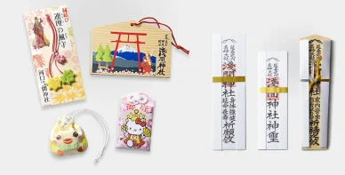 参拝・祈祷の案内 御守