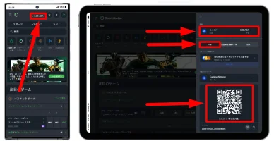 オンラインカジノでのカルダノの入金方法