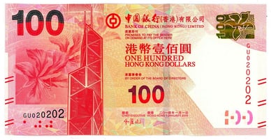 100 гонконгских долларов