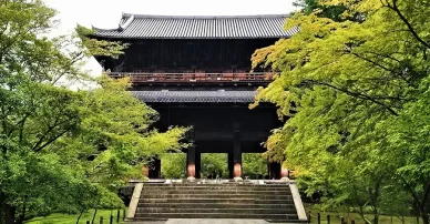 三門（さんもん）