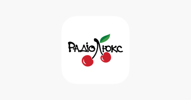 Радіо Люкс