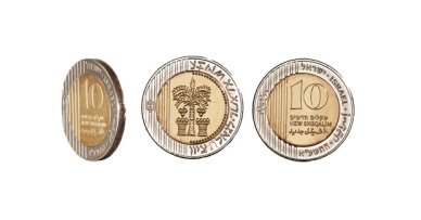 sékel árak izrael