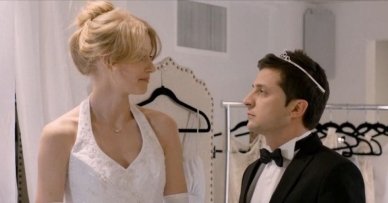 Кохання у великому місті