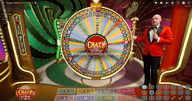 Παιχνίδια με ζωντανούς ντίλερ