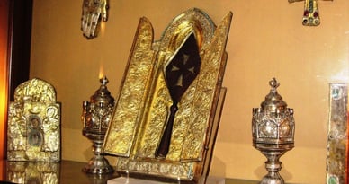 Спис Лонгина