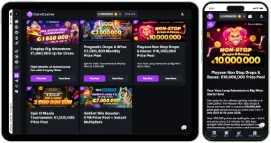 大型トーナメント