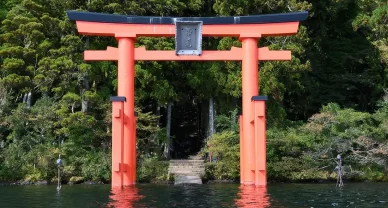 平和の鳥居 平和の鳥居箱根神社