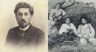 Сергій Мержинський та Леся Українка