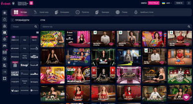 Vbet ігри з живим дилером