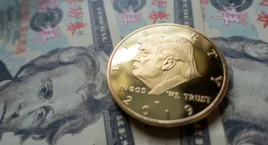 Meme coin TRUMP coin $TRUMP